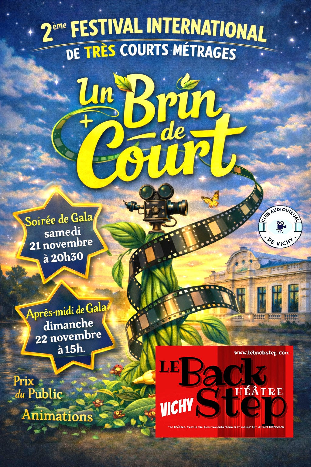 UN BRIN DE COURT - Festival de courts-métrages 20/21 et 22 novembre 2026